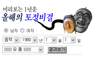 Ѱ